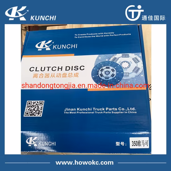 Sinotruk HOWO Shacman chinois FAW Foton Dongfeng Beiben disque d'embrayage de pièces de rechange pour camions lourds 1600740